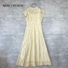美品　MERCURYDUO ラッフルスリーブスカラレースフレアドレスのサムネイル
