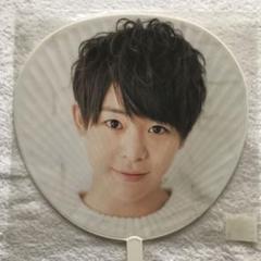 2025年最新】Hey Say JUMP DEAR うちわ有岡の人気アイテム
