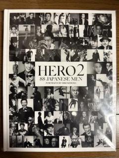 新品・未開封》HIRO KIMURA 写真展 HERO1,2 ,ハガキ図録セット Amazon.co.jp: HIRO KIMURA 「HERO」写真展 図録1&2 : ホーム