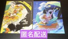 魔法少女ダンデライオン 特典 2種