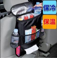 ウェットティッシュ 車 ドリンクホルダーの中古 未使用品を探そう メルカリ ウェットティッシュ 車 ドリンクホルダーの中古 未使用品を探そう メルカリ