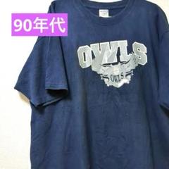 90年代　ギルダン　GILDAN　ヴィンテージ　メンズ　Tシャツ　ネイビー