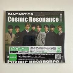 Cosmic Resonance MV盤
