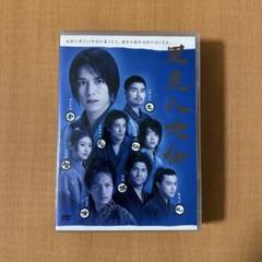 里見八犬伝 DVD-BOX