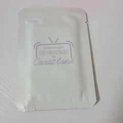 SEVENTEEN caratland 2020 トレカ 未開封 10パック