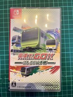 電車でGO!! はしろう山手線
