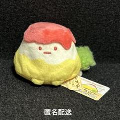 激レア すみっコぐらし やまてのりぬいぐるみ まとめ売り 金のやま赤ふじ他セット 激レア すみっコぐらし やまてのりぬいぐるみ まとめ売り 金