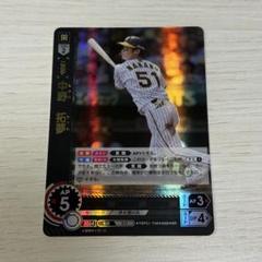 2025年最新】中野拓夢 カードの人気アイテム - メルカリ