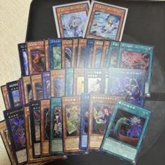 m19 遊戯王 まとめ売り 大量セット 約5000枚 全スリーブ付き m19 遊戯王 約5000枚 全スリーブ付き まとめ売り 大量 - メルカリ