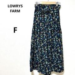 LOWRYS FARM ローリーズファーム　花柄　ワイドパンツ　フレアパンツ
