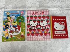 ご当地キティー絵日記セット ご当地キティー絵日記セット