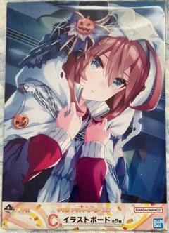 2025年最新】C賞 ミホノブルボンの人気アイテム - メルカリ