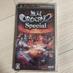 【新品】無双 OROCHI 2 Special PSP