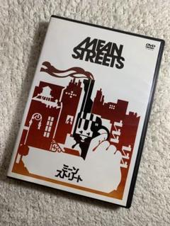 【美品】 ミーンストリート / MEAN STREET 【DVD】