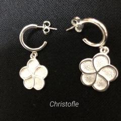 最新最全のをすべて ピアス クリストフル スターリングシルバー アネモネ 新品未使用 アクセサリー