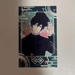 古書店街の橋姫 川瀬 ミニブロマイド 1点