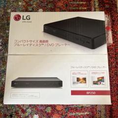 2025年最新】LG ブルーレイプレーヤー BP250の人気アイテム