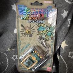 K*S様 デジモン モンハンコラボ ジンオウガカラー デジタルモンスターCOLOR モンスターハンター 20th Edition