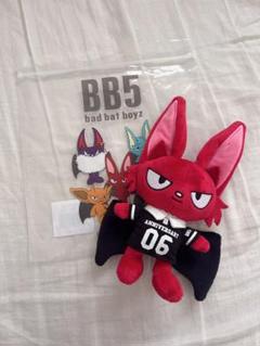 【大幅お値下げ中！】BB5 6thぬいぐるみ PARO