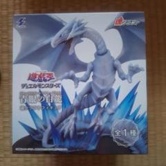 遊戯王 青眼の白龍 魂クラフト フィギュア ブルーアイズ
