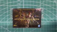ガンダムプラモデル　モビルスーツ戦国伝　3点セット　絶版品 2025年最新】モビルスーツ戦国伝 武者頑駄無の人気アイテム