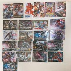 シナンジュ サイコの中古 未使用品 メルカリ シナンジュ サイコの中古 未使用品 メルカリ