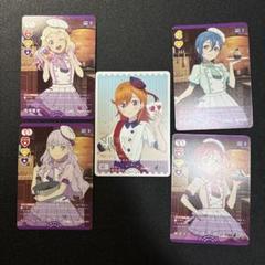 ラブライブカード　プロモ　PR+　澁谷かのん　エネルギー ラブカ【澁谷かのん(エネルギーカード)】プロモ pr+ pr - メルカリ