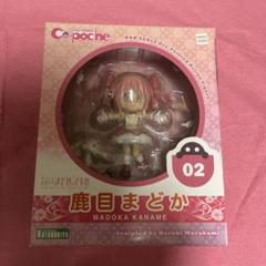 新品未開封　キューポッシュ 魔法少女まどか☆マギカ 鹿目まどか コトブキヤ Amazon.co.jp: 未開封 コトブキヤ キューポッシュ 魔法少女