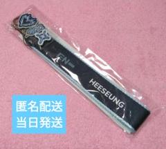 ENHYPEN ヒスン マルチストラップ 3種セット ヒスンマルチストラップ3点セットENHYPEN FATE
