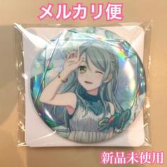 バンドリ　氷川紗夜　ビッグ缶バッジ　まとめ　2024　Summer　GIGO限定 BanG Dream！ガールズバンドパーティ！ビッグ缶バッジ2024