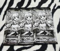 2025年最新】vジャンプ パックの人気アイテム - メルカリ