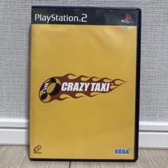 CRAZY TAXI PlayStation 2 ソフト