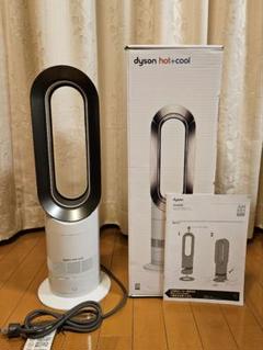 ダイソン Dyson Pure Hot + Cool HP4AWS [ホワイト/シルバー] 価格比較 - 価格.com
