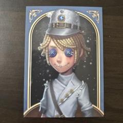 2025年最新】Identity v ポストマンの人気アイテム - メルカリ
