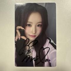 【直筆サイン入り】CherryBullet メイ トレカ CherryBullet メイ サイン入りトレカ