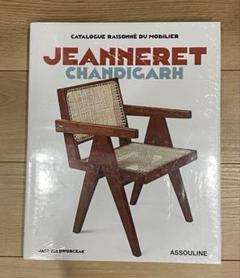 新品未開封　pierre jeanneret ピエールジャンヌレ　本　book Amazon.co.jp: ピエール ジャンヌレ 本 アートブック JEANNERET