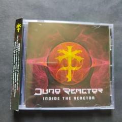 ジュノリアクター juno reactor cdまとめ売り 7枚 セット