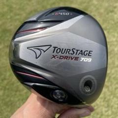 【訳あり価格】ブリヂストン　X-DRIVE709 D450 D430 2セット