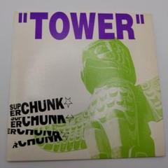 Superchunk/Towerレコード7インチ1991年スーパーチャンク