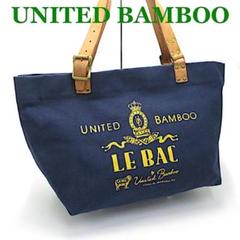UNITED BAMBOO LE BAC トートバッグ ネイビー 大容量