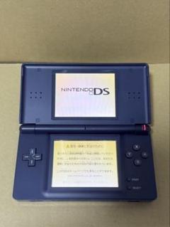 ニンテンドーDSライト ニンテンドーDS Lite