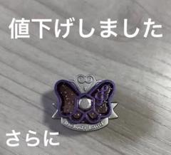 2025年最新】たまデコピアス メロディランドの人気アイテム