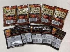 日本食研　ローストビーフソース20gx5袋+ステーキソース20gx5袋のサムネイル