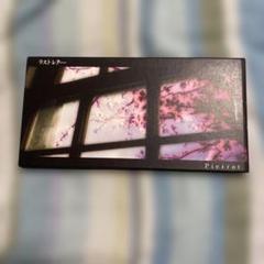 ラストレター