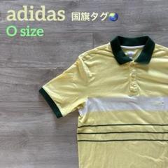 adidas ポロシャツ　O L 国旗タグ　レモン　ブラジル