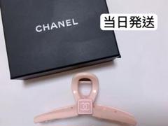 2025年最新】シャネル ヘアクリップの人気アイテム - メルカリ