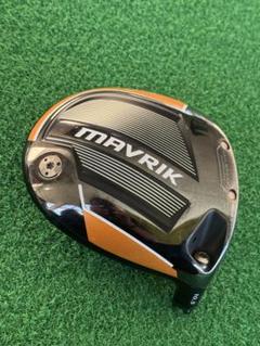 Callaway - マーベリックドライバー9°　おまけシャフト，レンチ付き 楽天市場】マーベリック ドライバーの通販