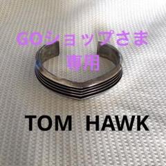 2025年最新】tom hawk バングルの人気アイテム - メルカリ