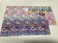 ♡♡♡　アイプリ引退品コンプセット 2025年最新】アイプリの人気アイテム - メルカリ