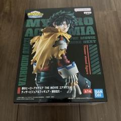 僕のヒーローアカデミア 緑谷出久 フィギュアのサムネイル